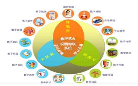 20190613102128_2032.png
